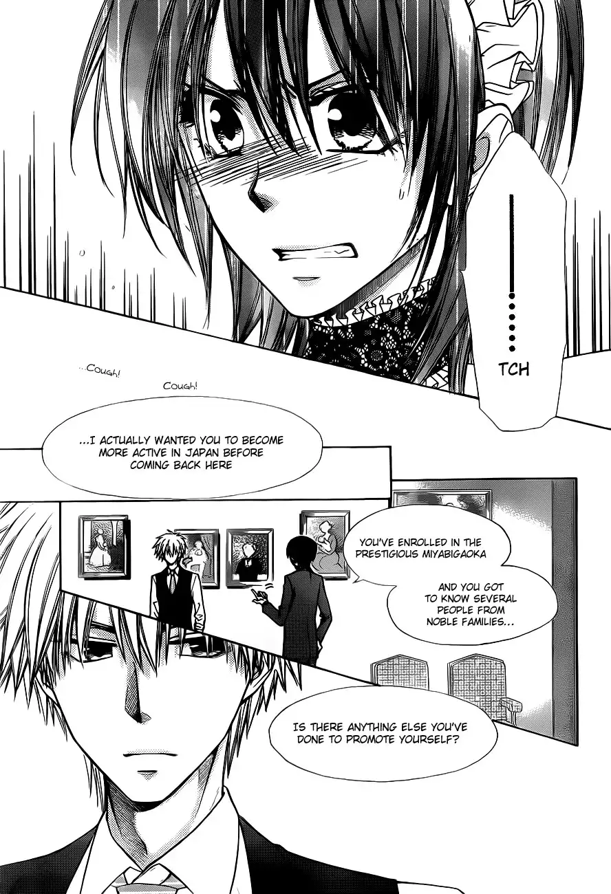 Kaichou Wa Maid-sama! Chapter 73 24